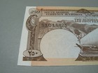 Democratic Republic Of Yemen South Arabian Currency Authority 250 Fils P1
