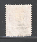 Great Britain  Scott  49  Plate 5  Used  Vg  3p Victoria  1867  Station Cancel