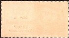 Uncle Sam Buy Liberty Bond Cinderella Poster Stamp 1940s Ww2 Era