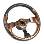 12 5  Wood Grain Marine Boat Steering Wheel Black Spokes With 3 4  Tapered