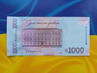 Ukraine Banknote 1000 Hryven 2023 Unc Signature  Pyshnyy