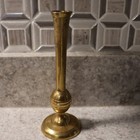 Brass Bud Vase Vintage  7 Inches Tall Made In India