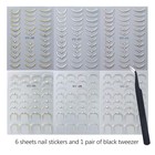 French Line Nail Art Sticker Decals 6 Sheets Self-adhesive French Tip Nail 