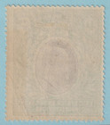 East Africa   Uganda 12 Mint Hinged Og   No Faults Very Fine  Bkn