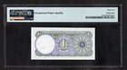 Qatar   Dubai 1 Riyal 1960  Pmg Gunc-65  Rare In This Grade  P 1a 
