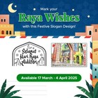Singapore 2025 Celebrating Hari Raya Aidilfitri New Postal Slogan Die Date Stamp