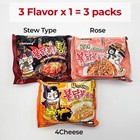 Samyang Spicy Chicken Noodle Korean Ramen Buldak Challenge Mix  3 Flavor  3pack