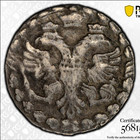           1704      3 Kopeck - Pcgs Very Fine 30  - Original Peter I Silver Altyn 