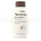 Aveeno Skin Relief Body Wash Coconut Scent Soothes Itchy Dry Skin 12 Oz Lot Of 3