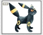 60cm Game Giant Umbreon Plush Doll Pillow Cosplay Stuffed Toy Xmas Gift
