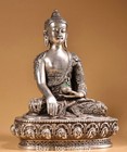 8 6  Old Tibet Pure Bronze Silver Shakyamuni Sakyamuni Amitabha Buddha Statue