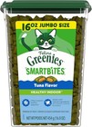 3 Tubs - Greenies Feline Smartbites Healthy Indoor Cat Treats  Tuna  16 Oz