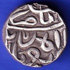Gujarat Sultan Muzaffar Shah One Tanka Rare Silver Coin  u195