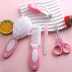 Baby Grooming Kit baby Health Care Brush Soft Bristles 5 5pcs Pink 
