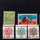   Egypt  Lot Of 9 Stamps Mid 1900s To Modern Collectable Great Starter Philately