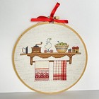 Vintage Needle Point Hoop Handmade Embroidery Kitchen Shelve Theme 6 1 4 