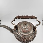 Antique Middle Eastern Persian Qajar Handmade Tin Cooper Kettle Coffee Tea Pot