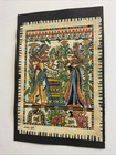Egyptian Art On Genuine Papyrus - King Tutankhamun s Wedding 6x9   