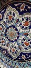 Vintage Turkish Hand Made Special Kutahya Turkish Art Pottery Plate 8 5  