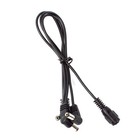 3 Way Daisy Chain Cable For Electric Guitar Effect Pedal Power Supply Cord Lead