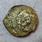 Widow s Mites Bronze Coin Jesus Christ Biblical Time Judaea Palestine Israel Coa