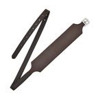 Sie Stability Stirrup Leathers Brown 54   Fast Ship