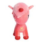 Aurora Toki Mochi Sky Unicorno Alba 7 5  Plush Stuffed Animal Toy  14473
