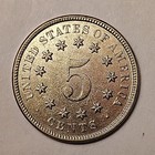 1872 Shield Five Cents Ddo Fs-103 Au Grade 