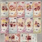 China Zodiac 12 Animal Heads  Yuanmingyuan Fantasy Note Set 12pcs  Architecture