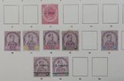 1891-1936 Malaysian States Collection  Johore  Kedah   Kelantan Mh   Used