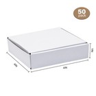 Kbg Small Shipping Boxes 4x4x1 Inchwhite Corrugated Cardboard Mailers Business50