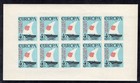 Ndh Croatia Scarce Sheets From Fascist Government In Exile All Perfect Mnh