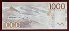 Sweden - 1000 Kronor - Carl Xvi Gustaf - 2014
