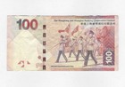 Circulated 2012 Hsbc  100 Hong Kong Banknote  see Description 