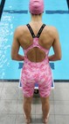 Tyr Thresher Women   s Open Back Kneeskin Pink Camo Tech Suit  Size 36 Nwt Fina