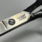 Vintage Office Shears Company Scissors Made In Germany Heavy Duty 8 Inch No 408