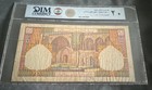 Lebanon Rare  10 Livres 1945  Pick  50a Dim Grade 20 Very Fine