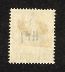 British Levant Ovpt 1 Piastre 1902 Sg13