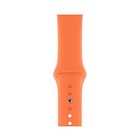 Apple Watch Sport Band 44mm  - Vitamin C - Regular