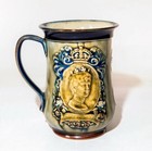 Royal Doulton 1911 King George V   Queen Mary Coronation Tankard