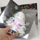 Christmas Tree 3d Popup Card Xmas Sparkling Holiday Greeting Card Gifts New Year