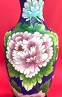 20th Century Blue Chinese Cloisonn   Baluster Large Vase Oriental 31cm Vintage