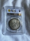 1921 Russia Rouble Ms61 Full Dot - Only 11 In This Variety Rare R1