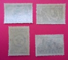 Bulgaria 1947  Industry Achievements Set - Mnh  Og  Free Shipping