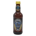 Harry Potter Butterbeer X1 Butter Beer Minalima Glass Bottle - 25th Anniversary
