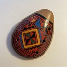 Peruvian Ocarina Geometric Design Terracotta Clay Flute Instrument Hand-made