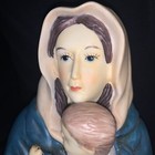 Vintage Mary   Jesus Figure Statue By Autom Figurine Religious Rare Mcm