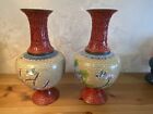 Chinese Pair Cloisonn   Enamel Cinnabar Lacquer Vases Extremely Rare 