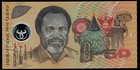 Papua New Guinea 50 Kina 2002 P  18b In Unc