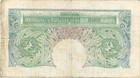 Bank Of England Great Britain 1 Pound